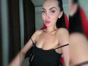 AnnaBlackFlame — Bongacams recorded stream screenshot (06 Nov 2025)