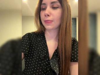 LeiaProseccina — Bongacams recorded stream image, 06.11.2025 09:20
