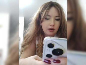 Katniss_K — Bongacams recorded stream image, 06.11.2025 04:50