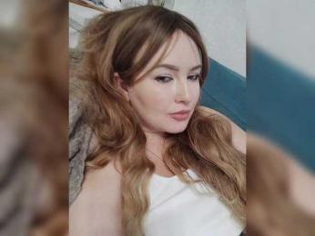 Katniss_K — Bongacams recorded stream image, 06.11.2025 04:50