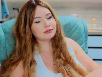 Katniss_K — Bongacams recorded stream image, 06.11.2025 04:50