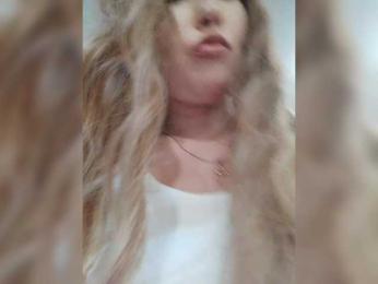 Katniss_K — Bongacams recorded stream image, 06.11.2025 04:50