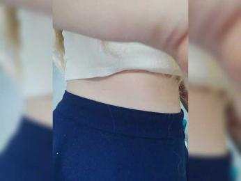 Katniss_K — Bongacams recorded stream image, 06.11.2025 04:50