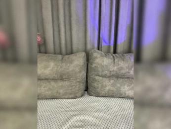 _EUPHORIAA_ — Bongacams recorded stream screenshot (06 Nov 2025)