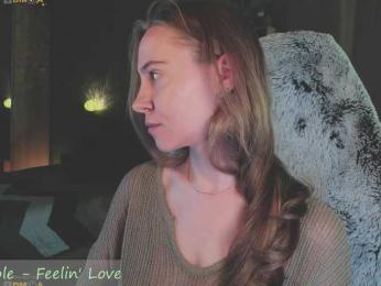 Adamova_Eva — Bongacams recorded stream image, 06.11.2025 20:20
