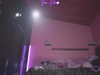 iam_eli — Chaturbate recorded stream image, 06.11.2025 23:20