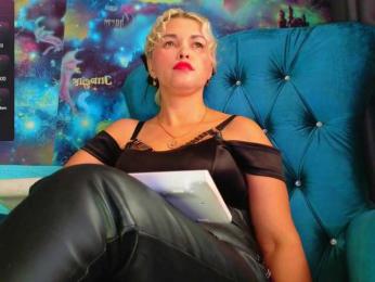 Mistress-Gwen — Bongacams recorded stream image, 07.11.2025 04:30