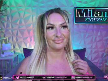 TamaraMilano — Bongacams recorded stream screenshot (07 Nov 2025)