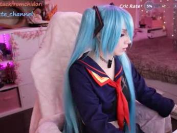 yourcutewaifu — Chaturbate recorded stream image, 07.11.2025 08:30