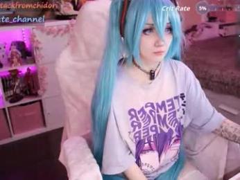 yourcutewaifu — Chaturbate recorded stream image, 07.11.2025 08:30