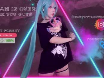 yourcutewaifu — Chaturbate recorded stream image, 07.11.2025 08:30