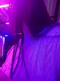 Megan_lu2 — Stripchat recorded stream screenshot (23 Feb 2025)