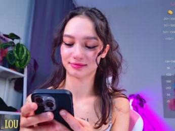 breeding_material — Chaturbate recorded stream image, 07.11.2025 16:10