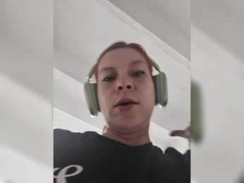 Cocochanell — Bongacams recorded stream screenshot (07 Nov 2025)