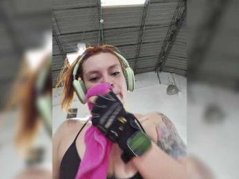 Cocochanell — Bongacams recorded stream screenshot (07 Nov 2025)