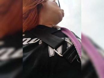 Cocochanell — Bongacams recorded stream screenshot (07 Nov 2025)