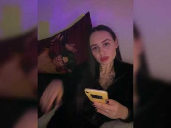 Italianka — Bongacams recorded stream screenshot (07 Nov 2025)