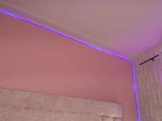 veronicamartin — Camsoda recorded stream image, 07.11.2025 19:30