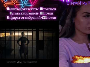 AmaReda — Bongacams recorded stream image, 07.11.2025 15:50