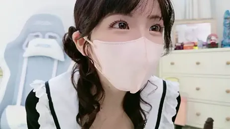 -minami- — Stripchat recorded stream screenshot (08 Nov 2025)