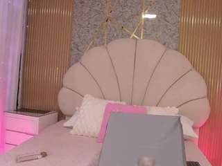 mssburbuja — Camsoda recorded stream image, 08.11.2025 03:00