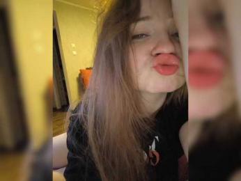 _Lisichka — Bongacams recorded stream image, 08.11.2025 15:10