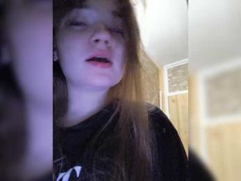 _Lisichka — Bongacams recorded stream image, 08.11.2025 15:10