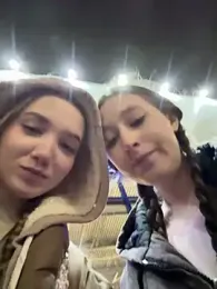 bambi_lu — Stripchat recorded stream image, 08.11.2025 18:00