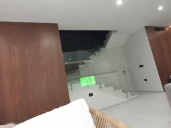 ehotlovea — Chaturbate recorded stream screenshot (09 Nov 2025)