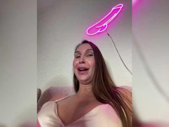 HOT_honey — Bongacams recorded stream image, 09.11.2025 06:00