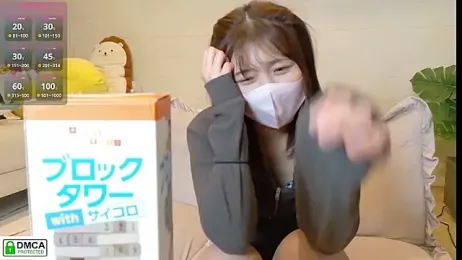 SUZU_ — Stripchat recorded stream image, 09.11.2025 12:00