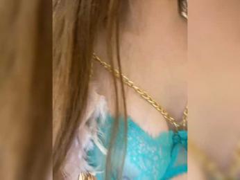 OBAYASHA — Bongacams recorded stream screenshot (23 Feb 2025)