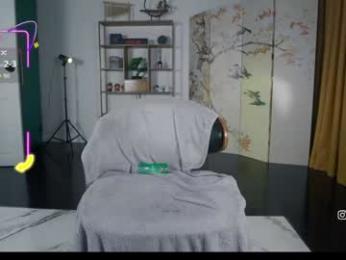 baeasian — Chaturbate recorded stream image, 09.11.2025 18:20
