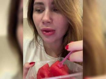LeiaProseccina — Bongacams recorded stream image, 10.11.2025 11:00