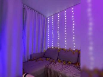 DearAmiira — Bongacams recorded stream screenshot (10 Nov 2025)