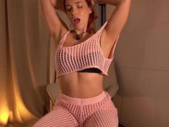 ellinrose — Chaturbate recorded stream screenshot (10 Nov 2025)