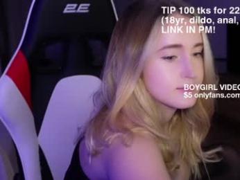 lailatoks — Chaturbate recorded stream image, 10.11.2025 22:10