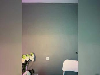 Nataliecroys — Bongacams recorded stream screenshot (10 Nov 2025)