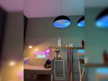 Nataliecroys — Bongacams recorded stream screenshot (10 Nov 2025)