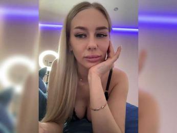 -Estonia- — Bongacams recorded stream screenshot (11 Nov 2025)