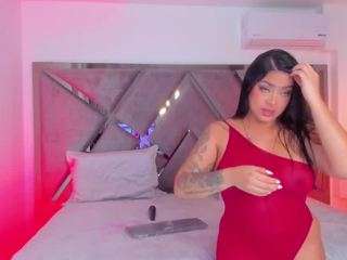 salommecruz — Camsoda recorded stream image, 11.11.2025 05:10