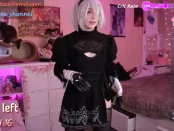 yourcutewaifu — Chaturbate recorded stream image, 11.11.2025 07:20