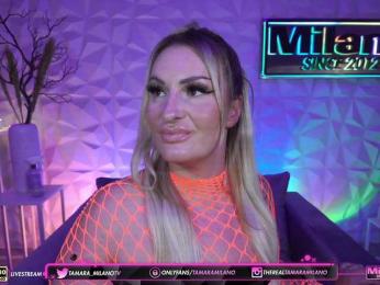 TamaraMilano — Bongacams recorded stream screenshot (11 Nov 2025)