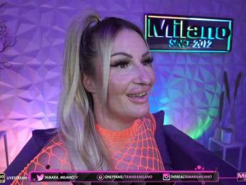 TamaraMilano — Bongacams recorded stream screenshot (11 Nov 2025)