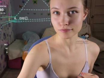 Armura — Bongacams recorded stream image, 11.11.2025 04:10