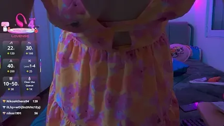 princiana — Stripchat recorded stream screenshot (11 Nov 2025)