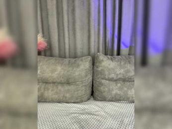 _EUPHORIAA_ — Bongacams recorded stream screenshot (11 Nov 2025)