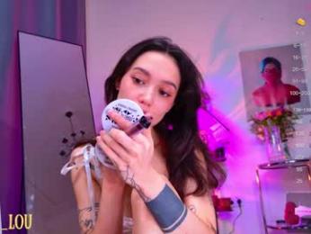 breeding_material — Chaturbate recorded stream image, 11.11.2025 15:10