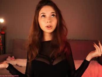 kusssecka — Chaturbate recorded stream image, 12.11.2025 04:10
