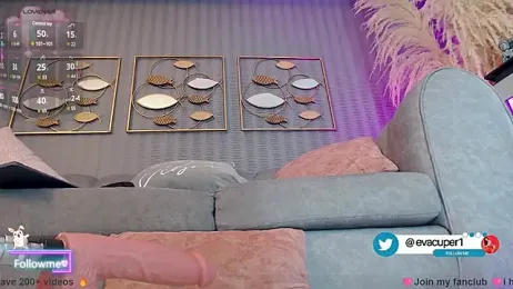 eva_cuper — Stripchat recorded stream screenshot (23 Feb 2025)